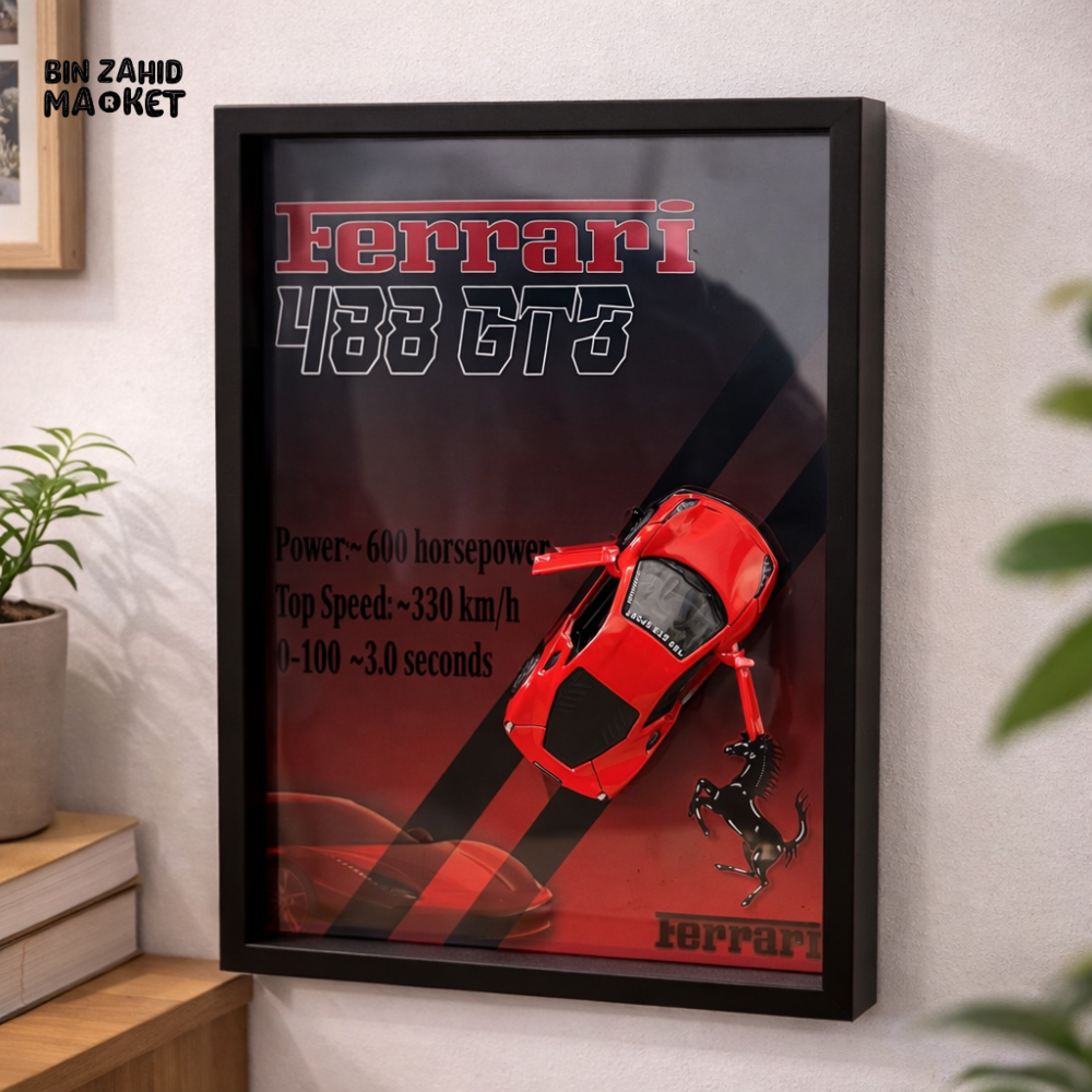 3D METAL CAR WOODEN WALL FRAME - FERRARI 488 GTB