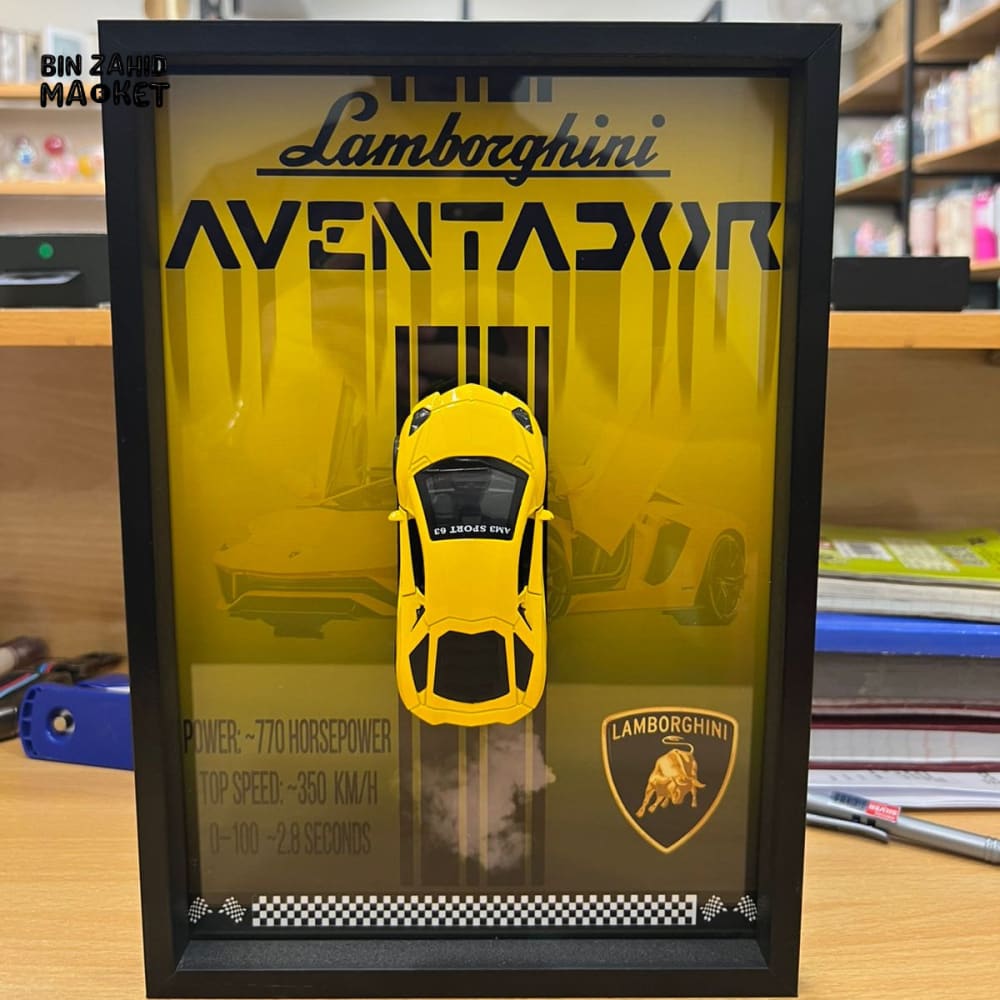 3D METAL CAR WOODEN WALL FRAME - LAMBORGHINI AVENTADOR