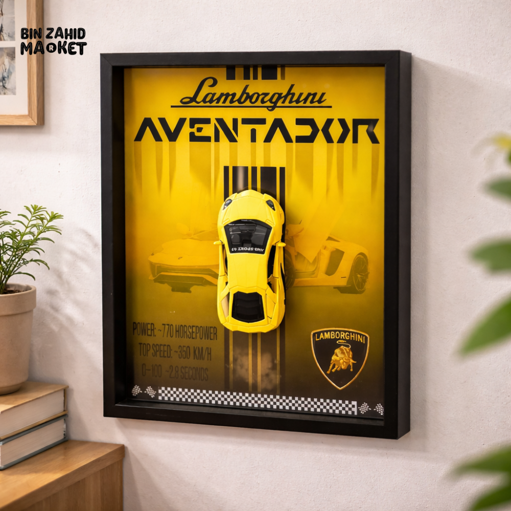 3D METAL CAR WOODEN WALL FRAME - LAMBORGHINI AVENTADOR