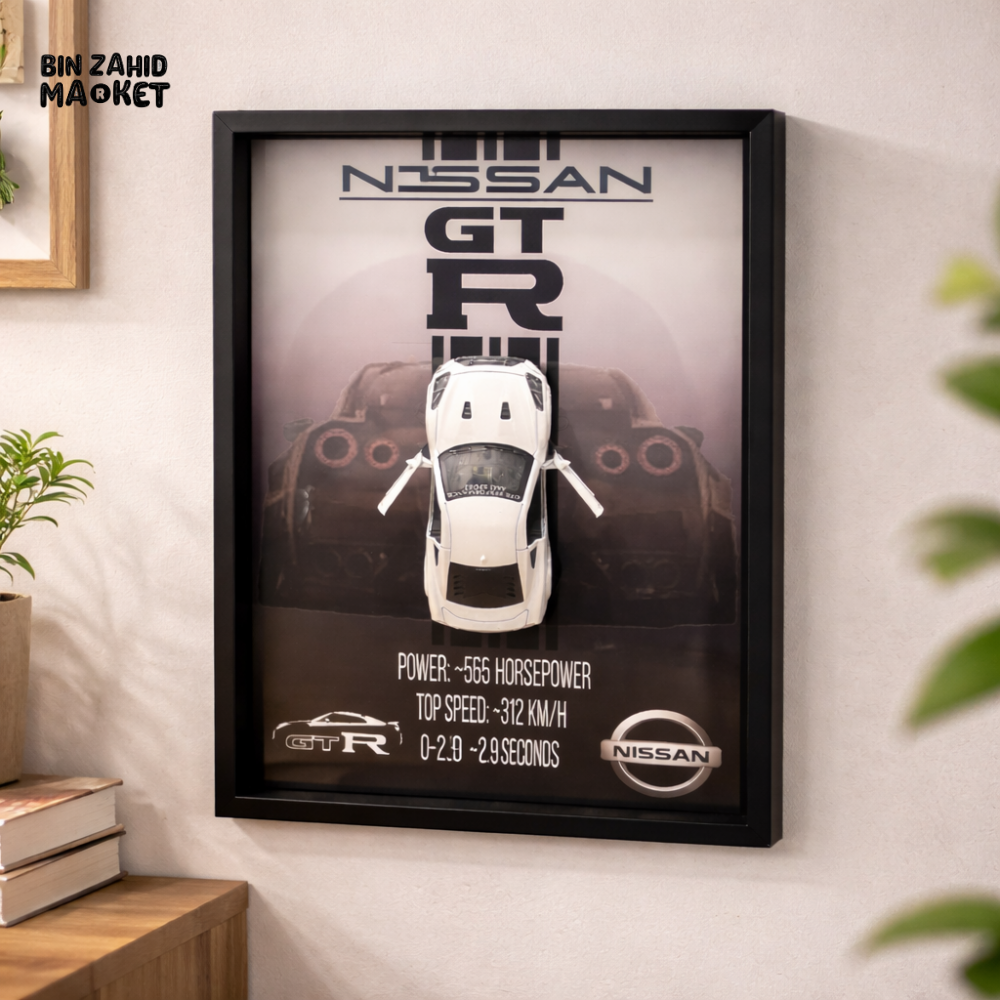 3D METAL CAR WOODEN WALL FRAME - NISSAN GT-R