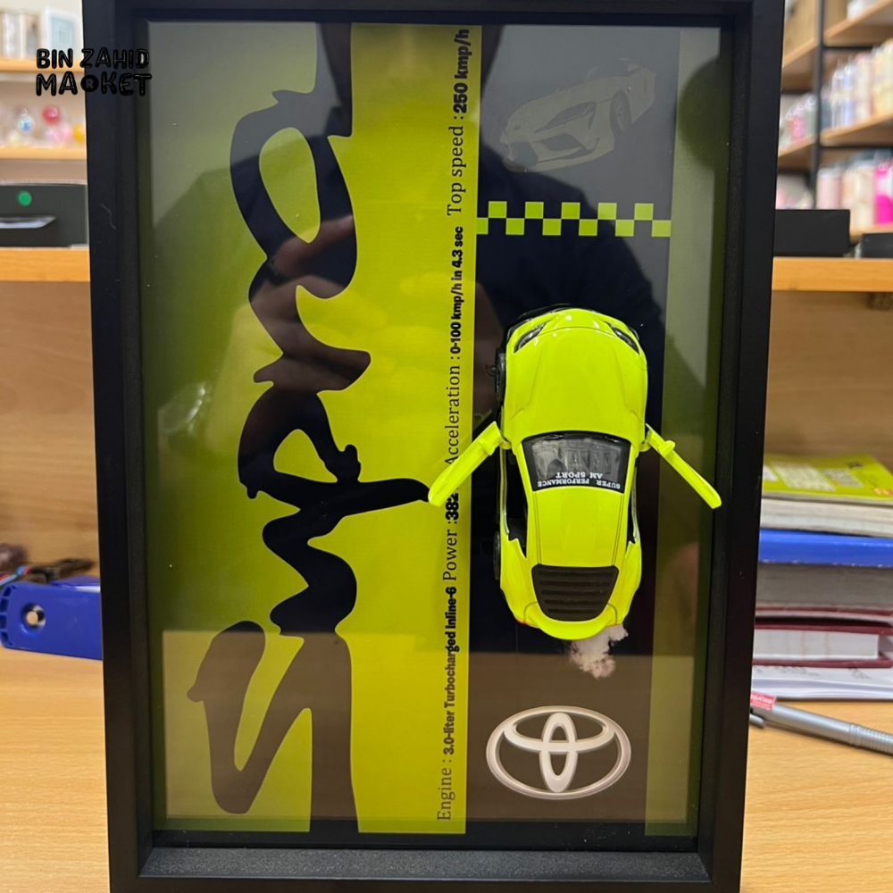 3D METAL CAR WOODEN WALL FRAME - TOYOTA SUPRA