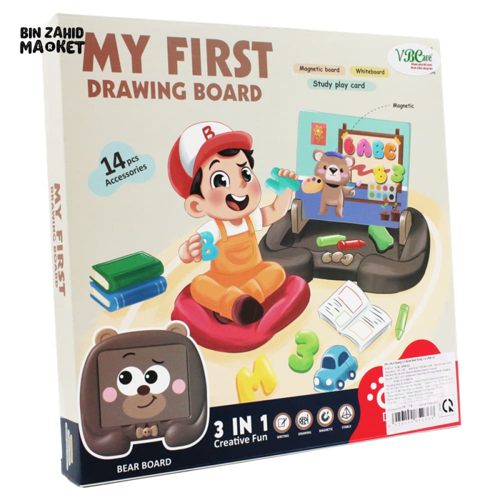 3IN1 CREATIVE KIDS FIRST DRAWING BOARD 14 PIECES ACCESSORIES