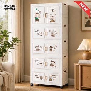 4-LAYER BABY STORAGE WARDROBE WITH DRAWERS & WHEELS - DM-5