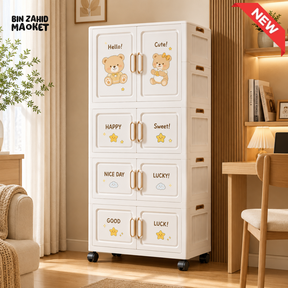 4-LAYER BABY STORAGE WARDROBE WITH DRAWERS & WHEELS - DM-4