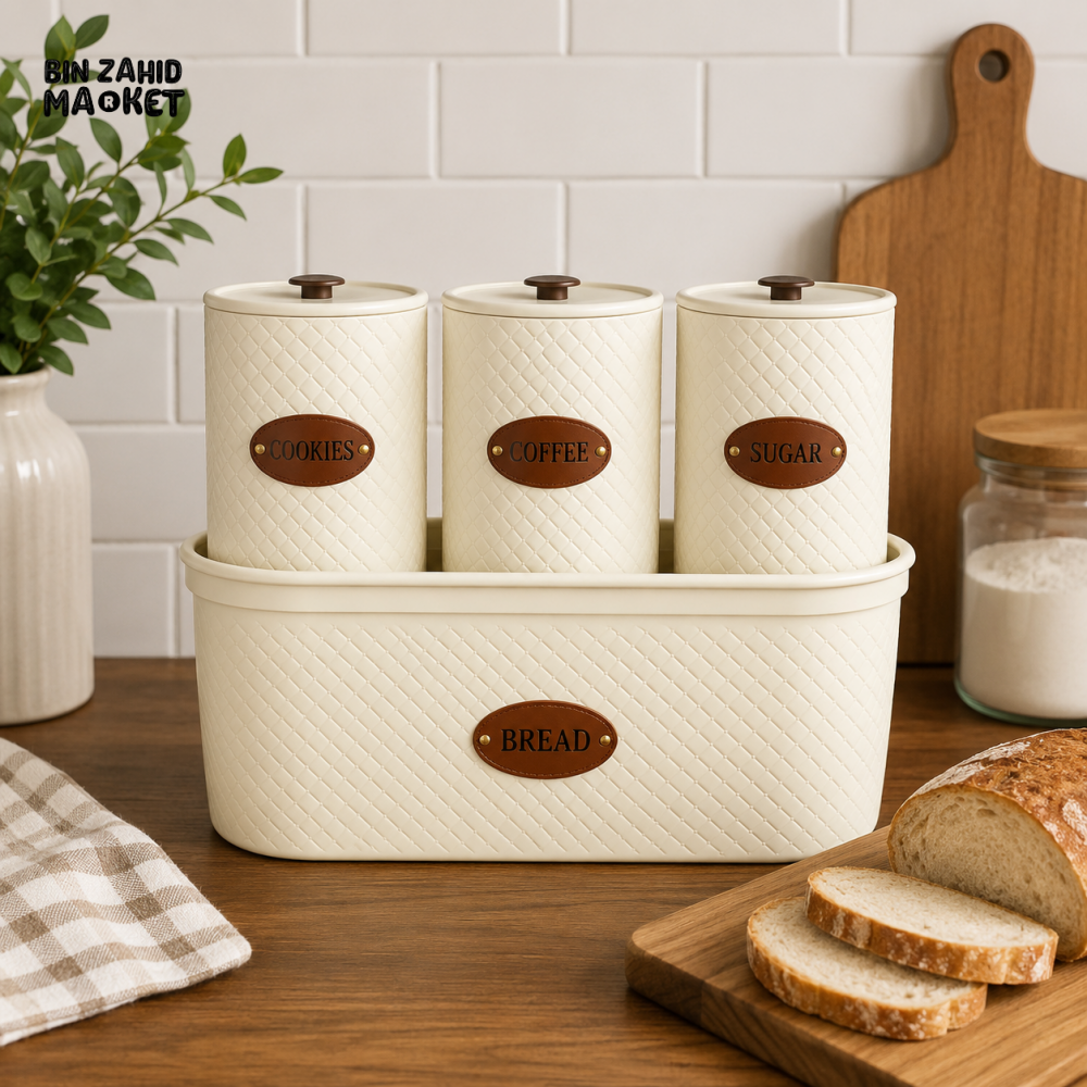 4-PIECE BEIGE BREAD BOX SET - Bread Boxes