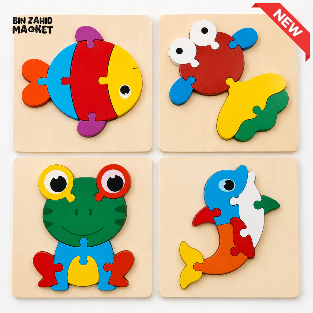 4 PIECE COLORFUL ANIMAL WOODEN JIGSAW PUZZLE SET