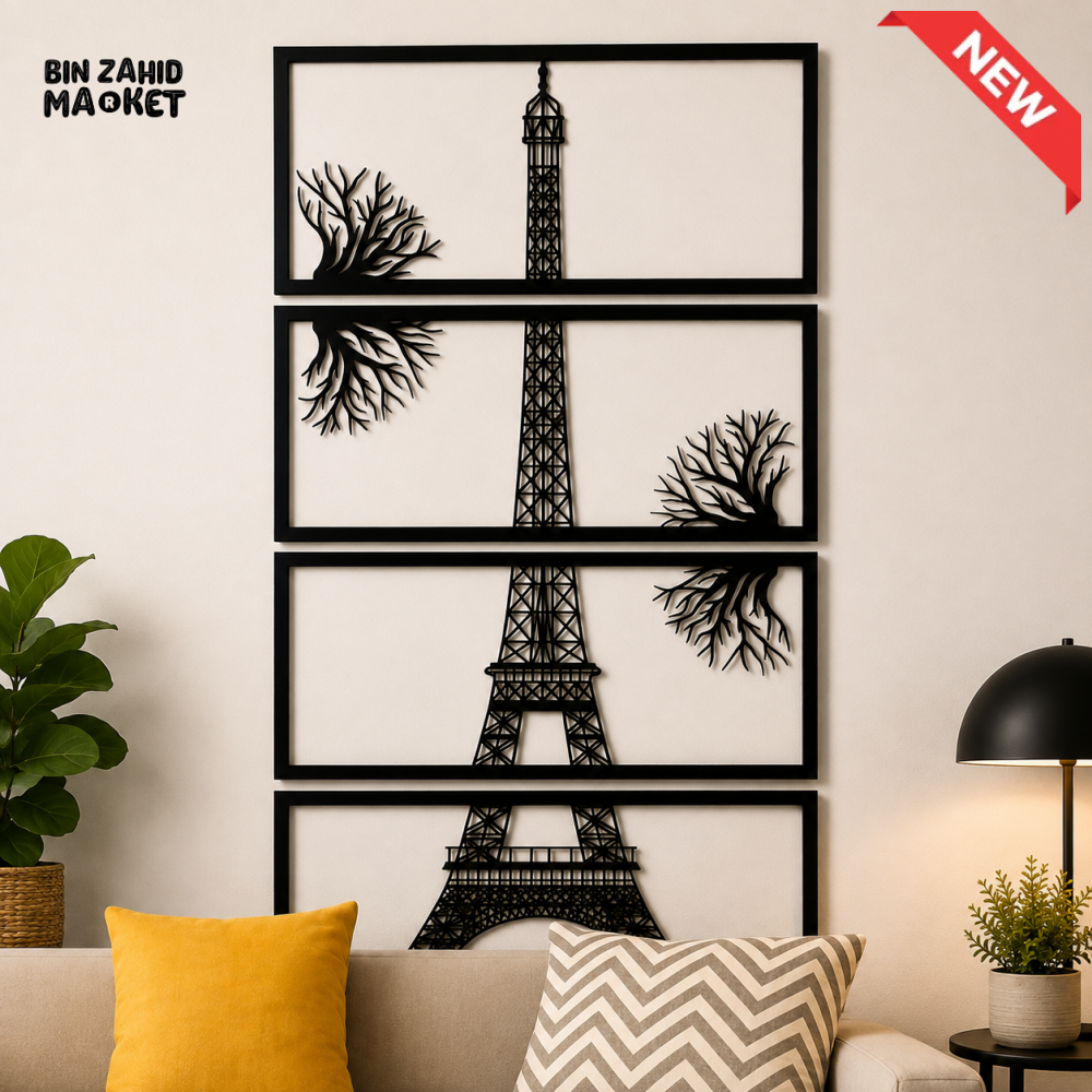 4 PIECE EIFFEL TOWER METAL WALL ART DECOR SET