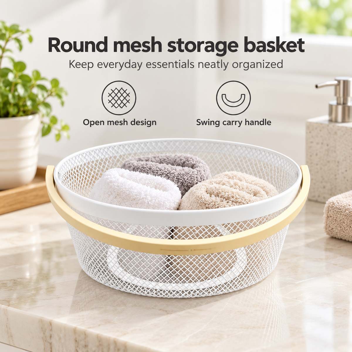 Danny Home Round Mesh Storage Basket - 25x25x18cm