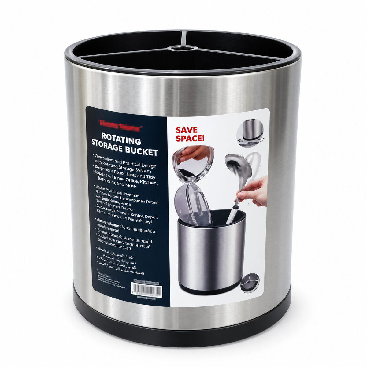 Danny Home Rotating Kitchen Organizer - 16x16x20.3cm