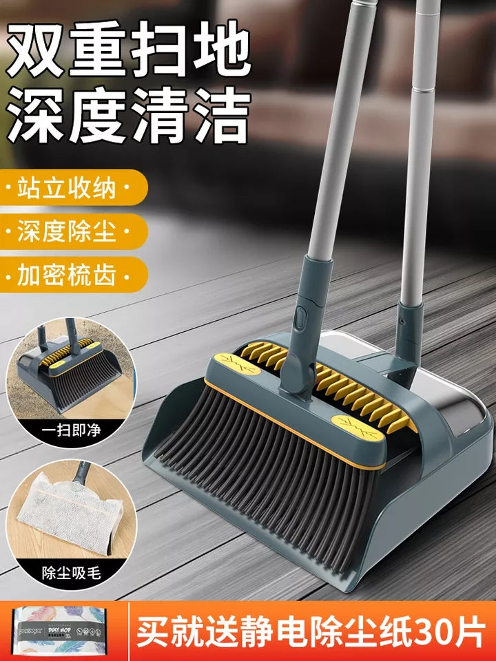 BRISTLES CLEANING BROOM WITH DUSTPAN