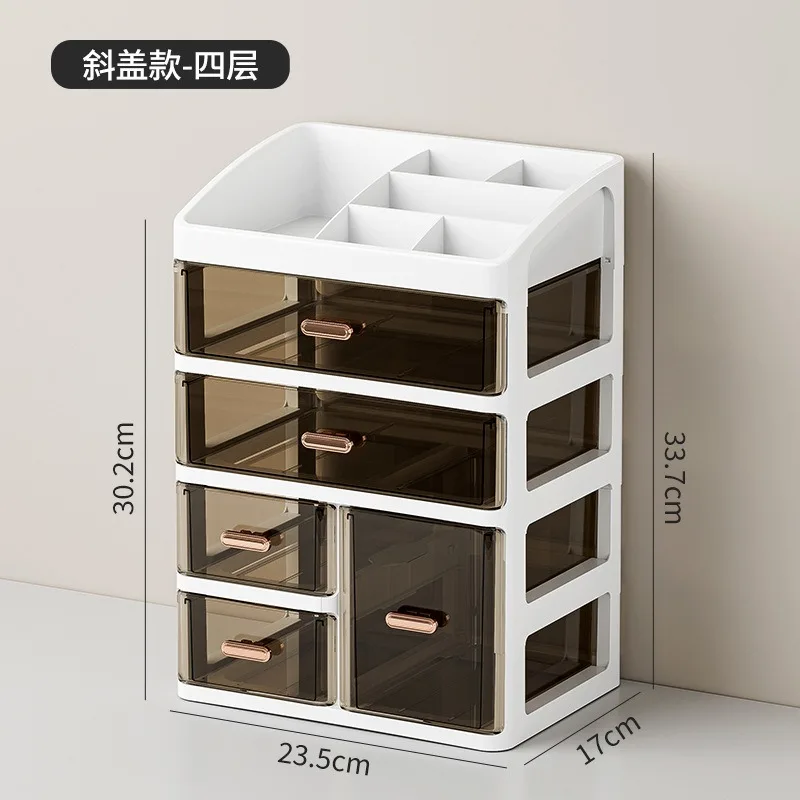 DESKTOP STORAGE BOX SKINCARE RACK STATIONERY DRAWER