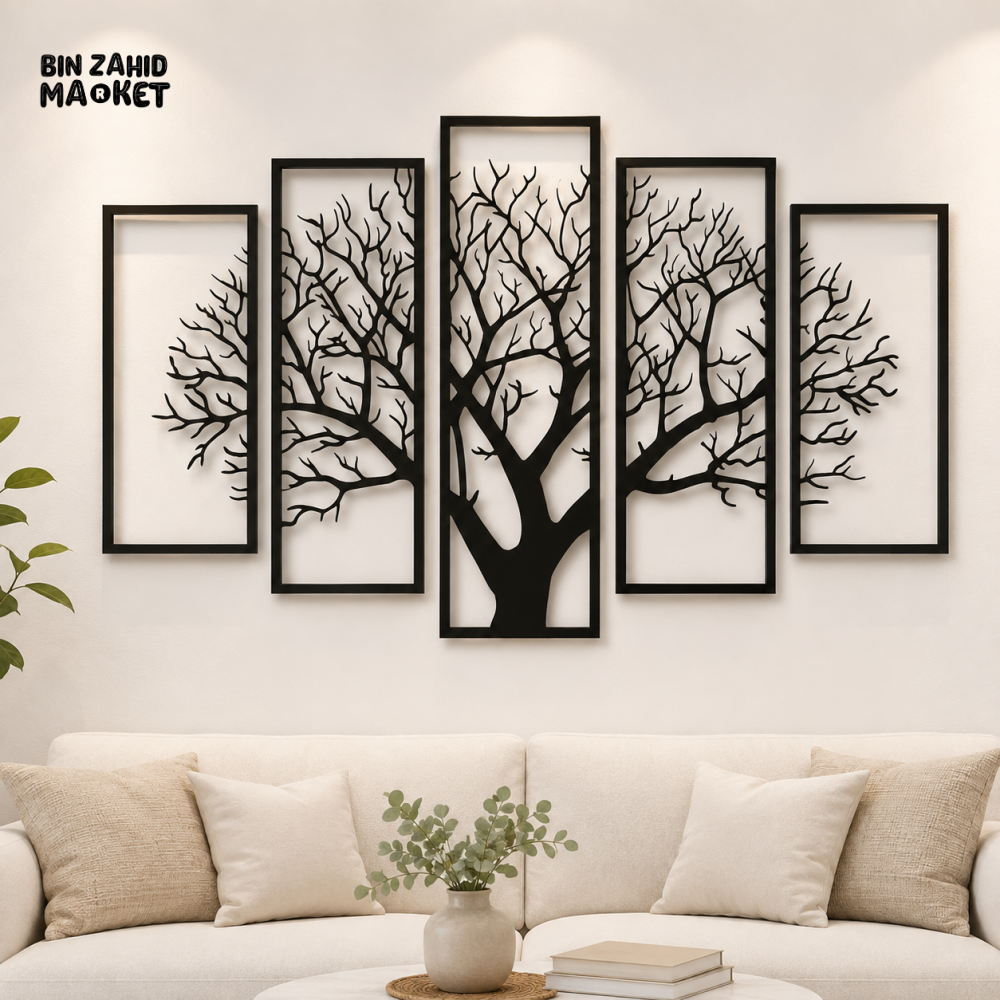 5-PIECE BLACK TREE METAL WALL ART SET