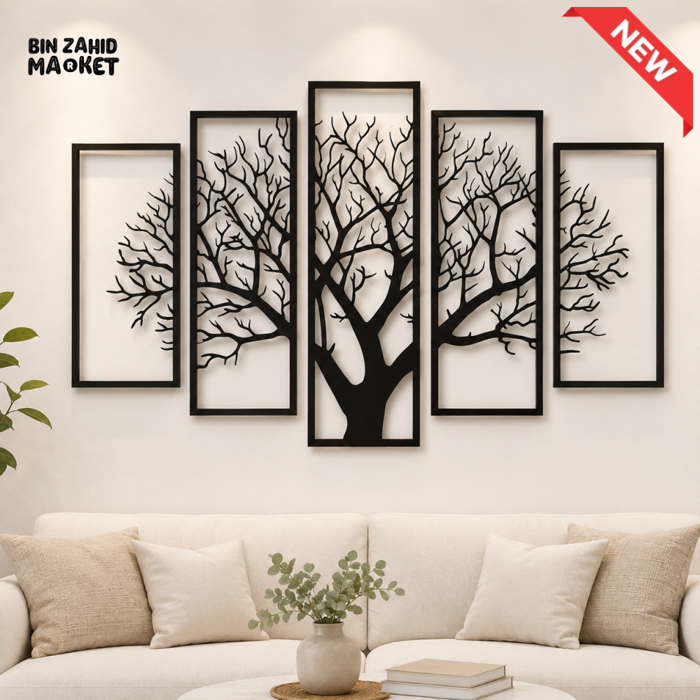 5-PIECE BLACK TREE METAL WALL ART SET