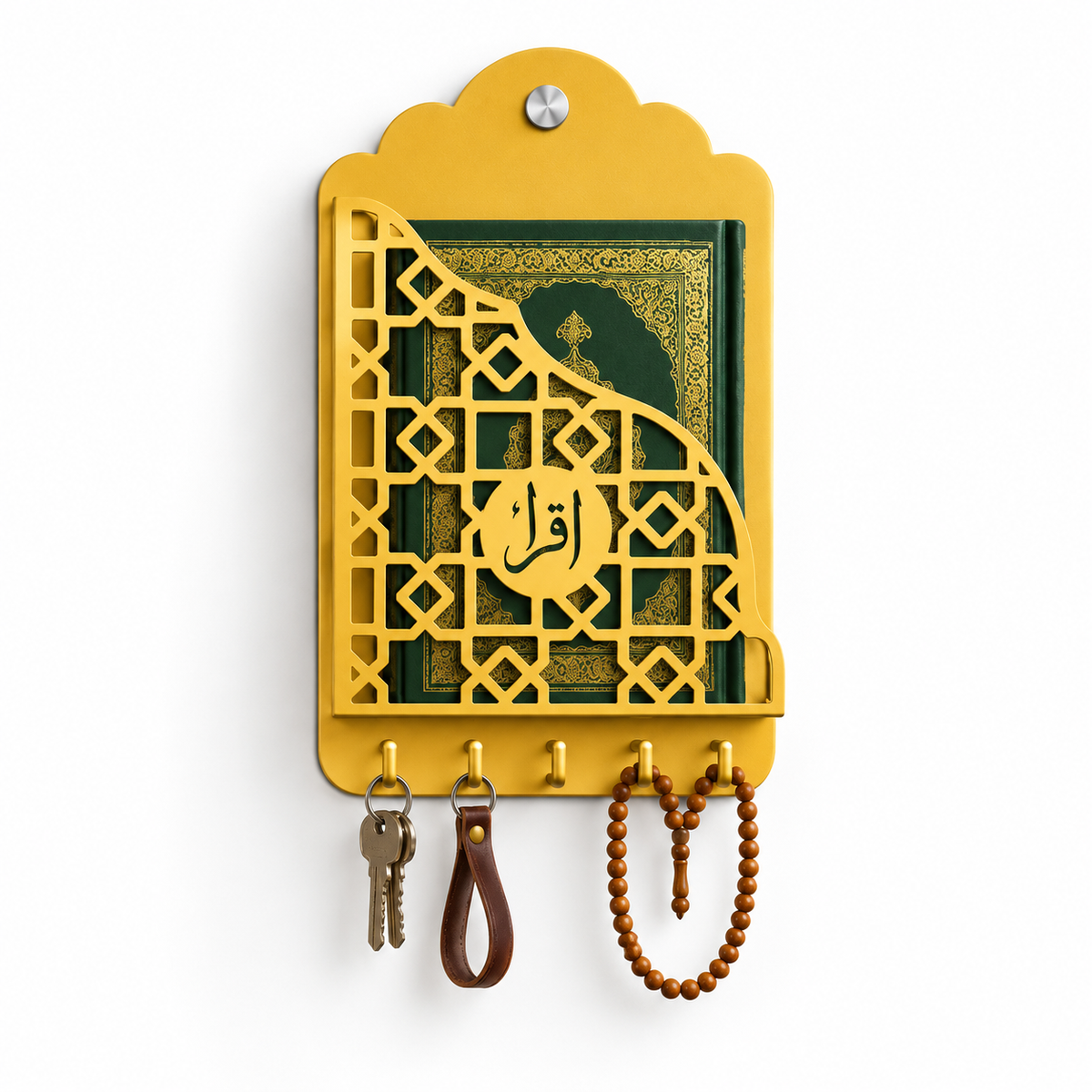 Iqra Quran Golden Wallmount Metal Bracket