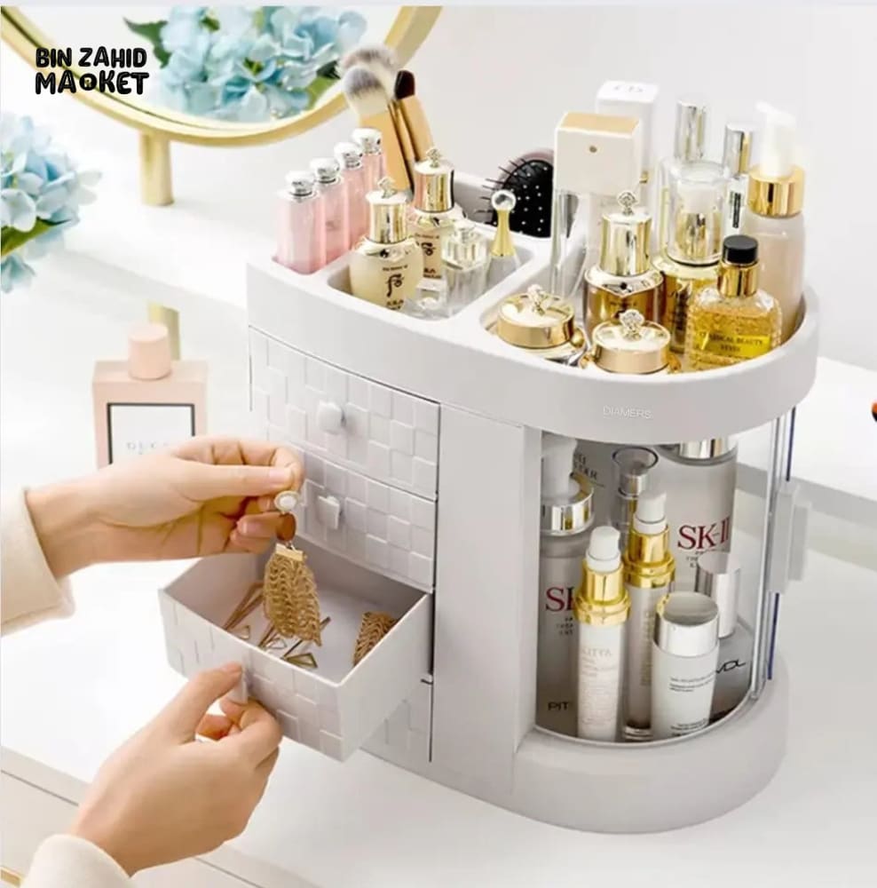 COSMETIC ORGANIZER WITH DRAWER