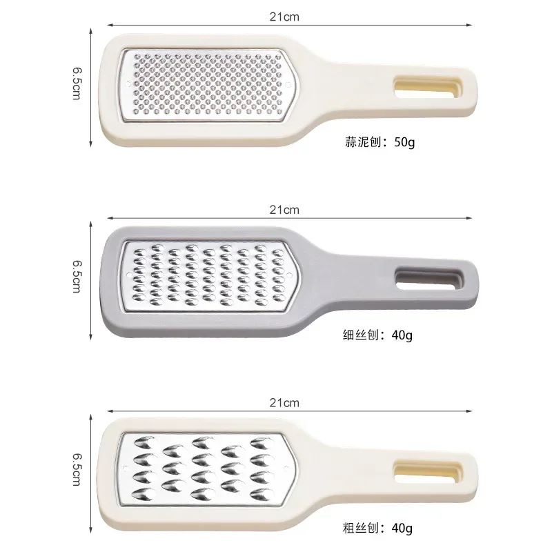 3 IN 1 VEGETABLE CUTTER MANDOLINE SLICER POTATO PEELER CARROT GRATER