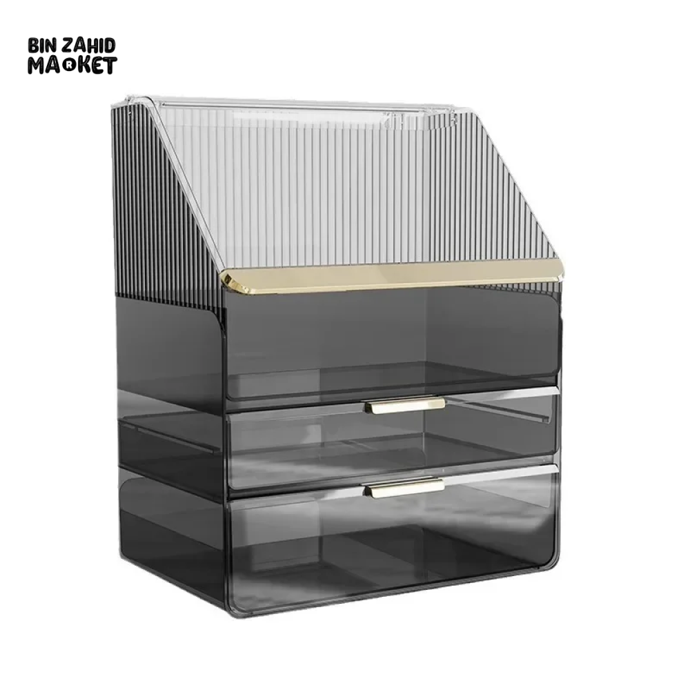 LUXURY DESKTOP COSMETICS STORAGE BOX – DUST-PROOF MAKEUP ORGANIZER