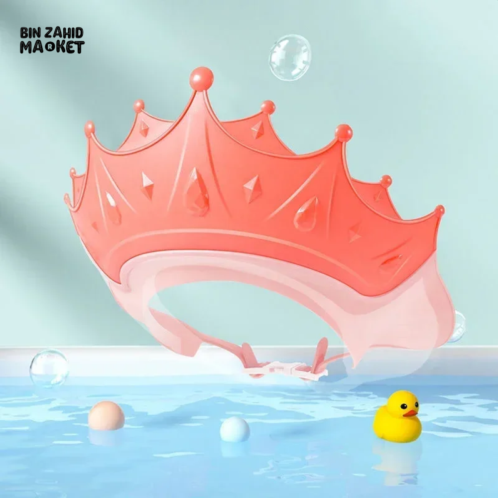 ADJUSTABLE CHILDREN SHAMPOO CAP CROWN BABY SHOWER CAP PROTECTS EARS & EYES