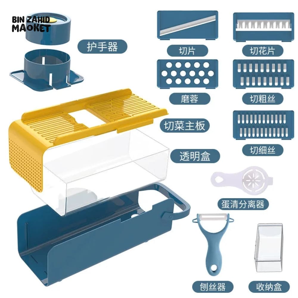 5IN1 VEGETABLES CHOPPER