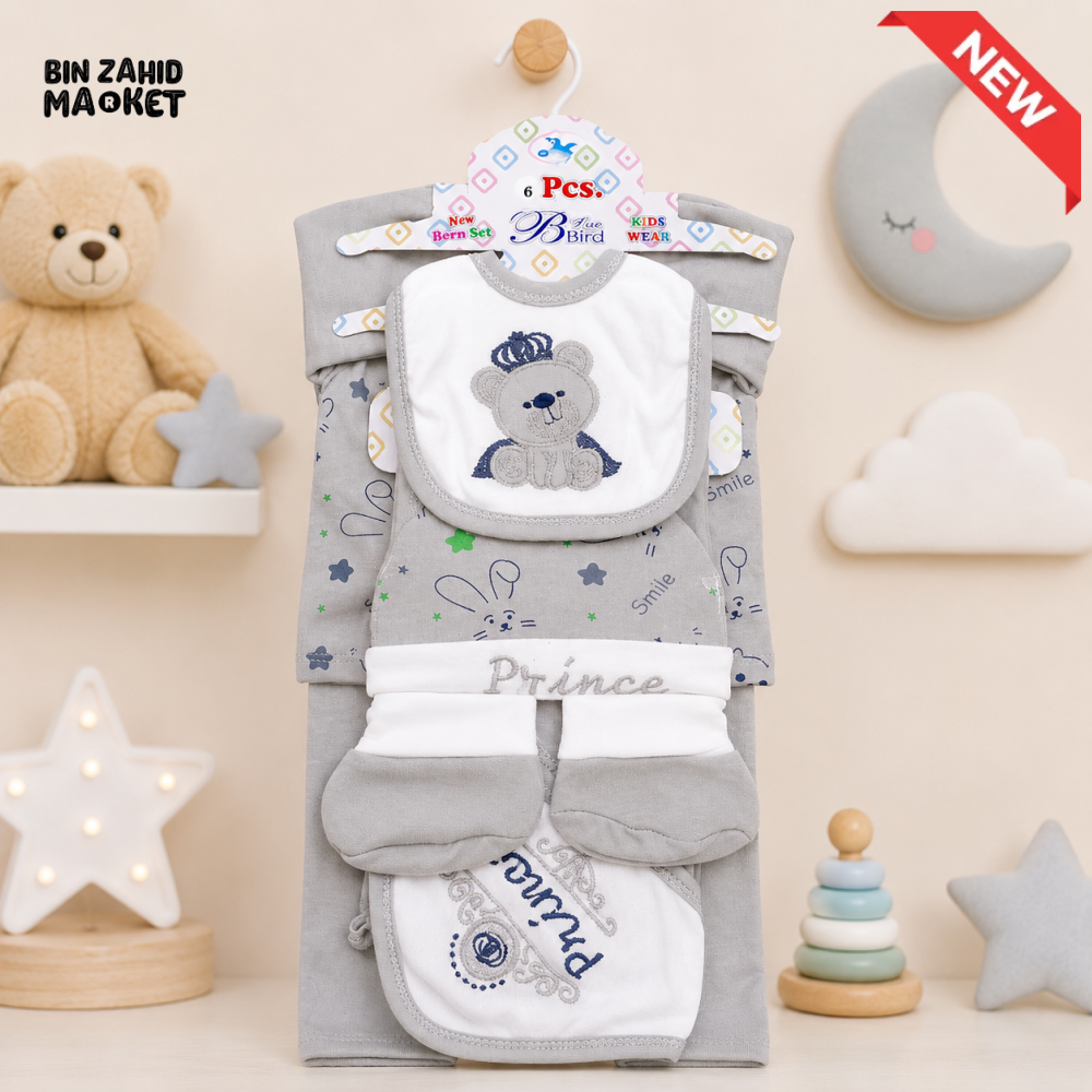 6 PCS NEWBORN BABY GIFT SET – PRINCE TEDDY EMBROIDERED DESIGN (GREY)
