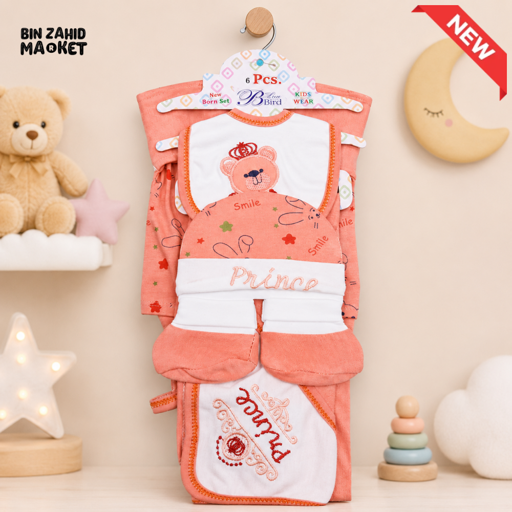6 PCS NEWBORN BABY GIFT SET – PRINCE TEDDY EMBROIDERED DESIGN (PEACH)