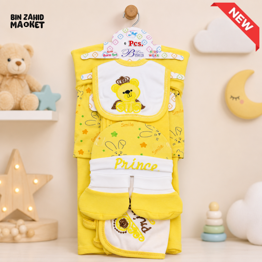 6 PCS NEWBORN BABY GIFT SET – PRINCE TEDDY EMBROIDERED DESIGN (YELLOW)