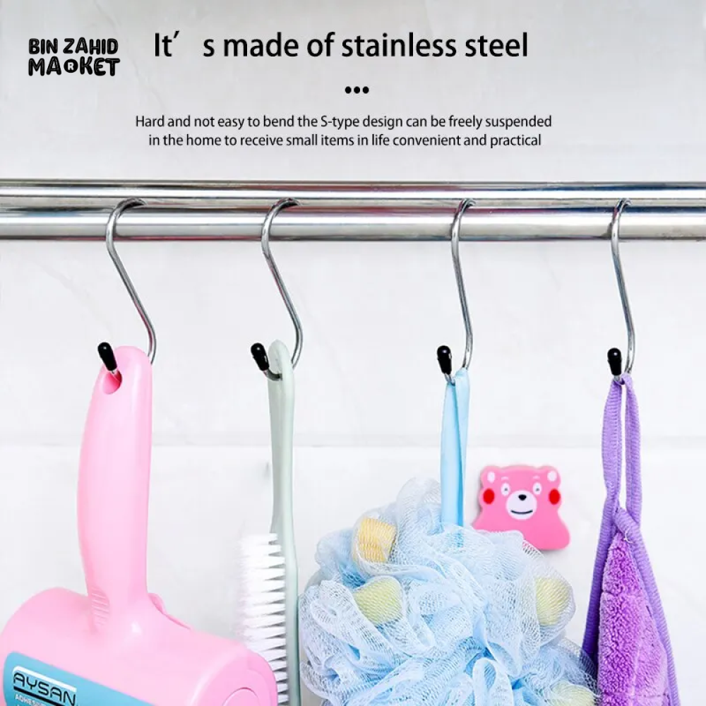 6 PIECE MULTIFUNCTIONAL S-SHAPED STAINLESS STEEL HOOKS FOR KITCHEN BATHROOM STORAGE