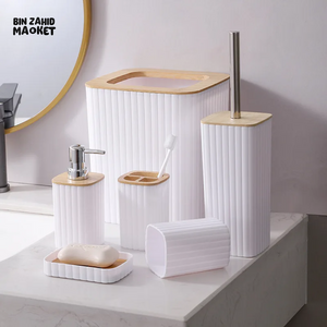 6 PIECES NORDIC STYLE BATHROOM ACCESSORY SET PLASTIC TOILET BRUSH LOTION BOTTLE STORAGE BOX & TOILETRY ORGANIZER - WHITE