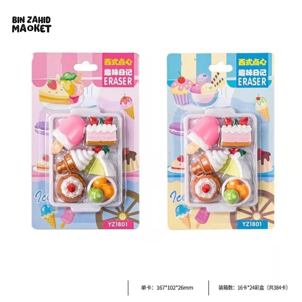 6 PIECES PACK FOOD ERASER