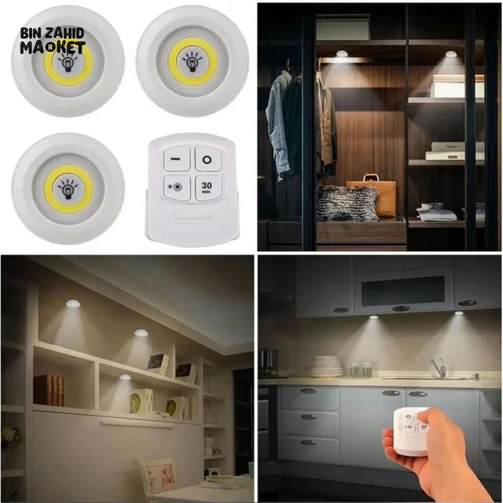 TOUCH LED LIGHT WITH REMOTE CONTROL