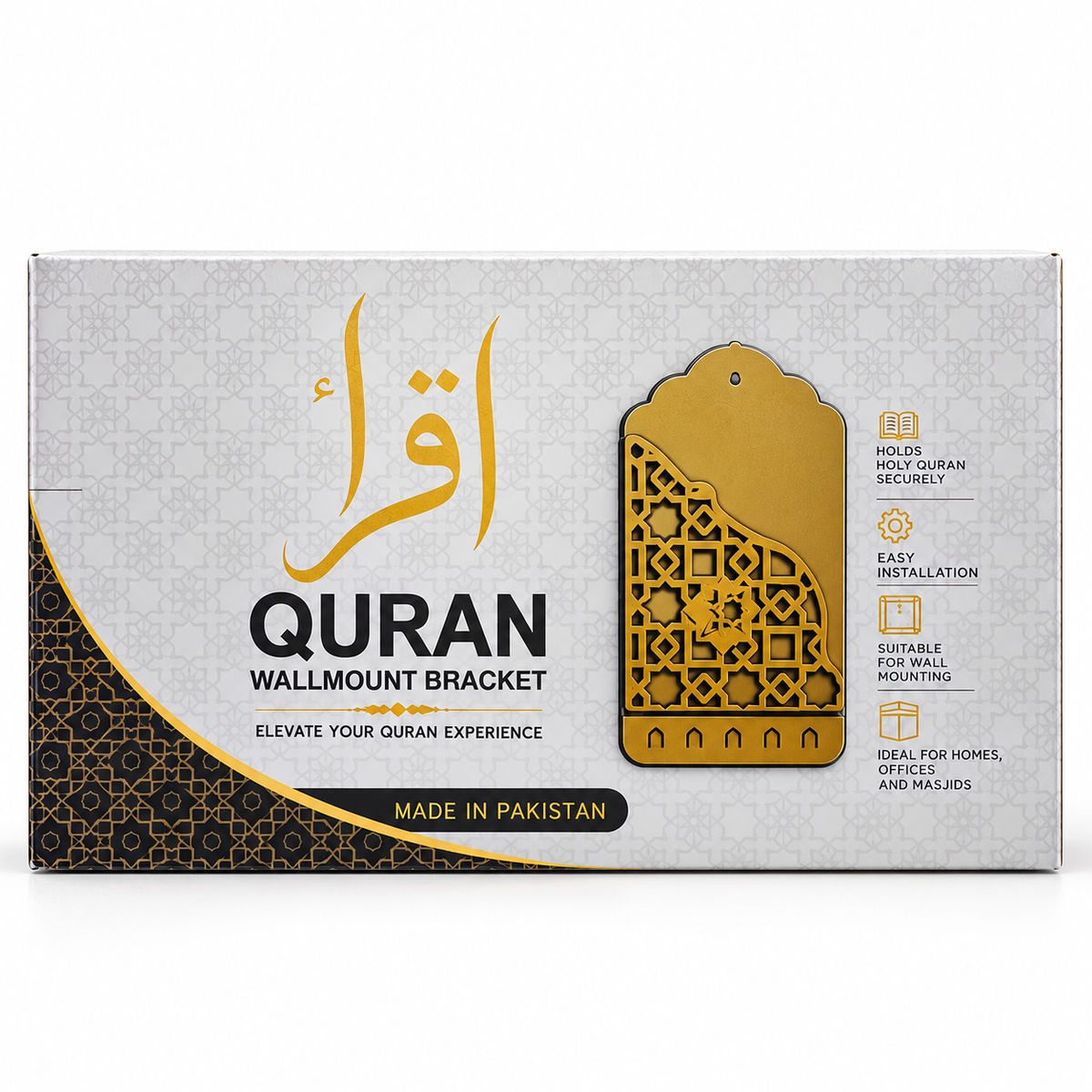 Iqra Quran Matt Black Wallmount Metal Bracket