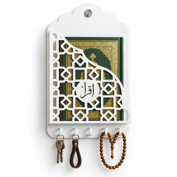 Iqra Quran White Wallmount Metal Bracket