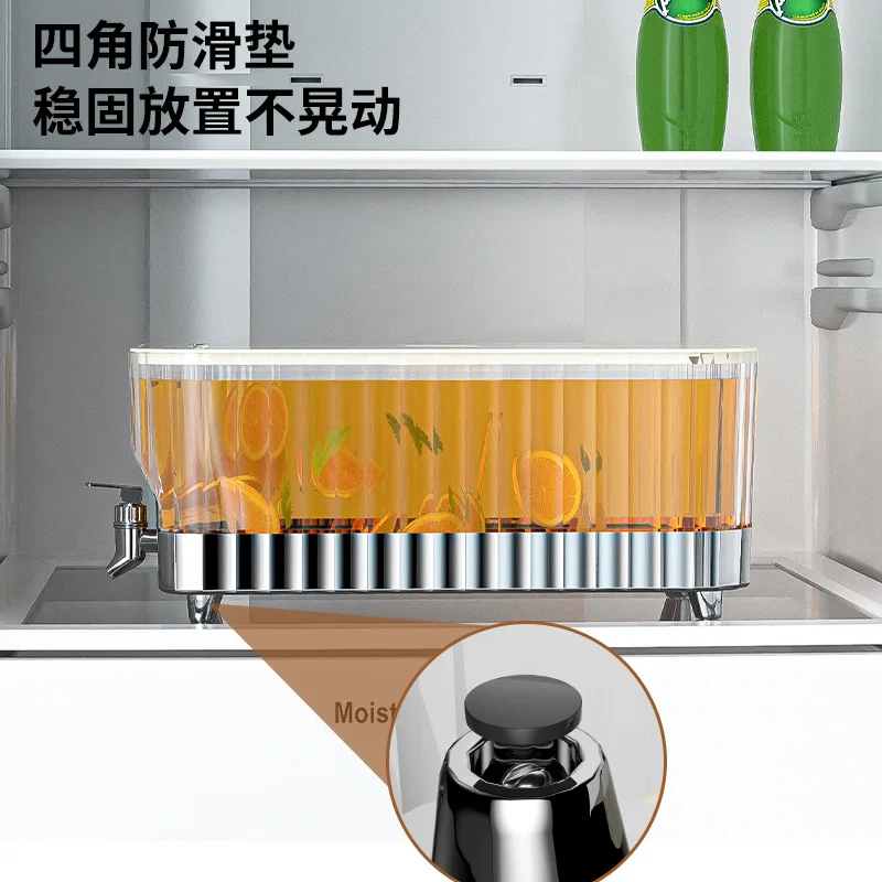 LARGE-CAPACITY REFRIGERATOR COLD WATER JUG WITH FAUCET - ICE & JUICE BUCKET