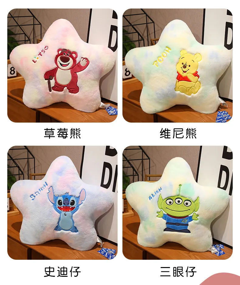 DISNEY PLUSH PILLOW SOFA CUSHION ORNAMENTS - STITCH