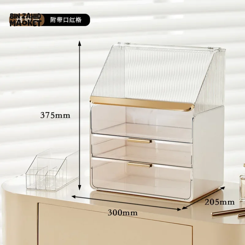 LUXURY DESKTOP COSMETICS STORAGE BOX – DUST-PROOF MAKEUP ORGANIZER