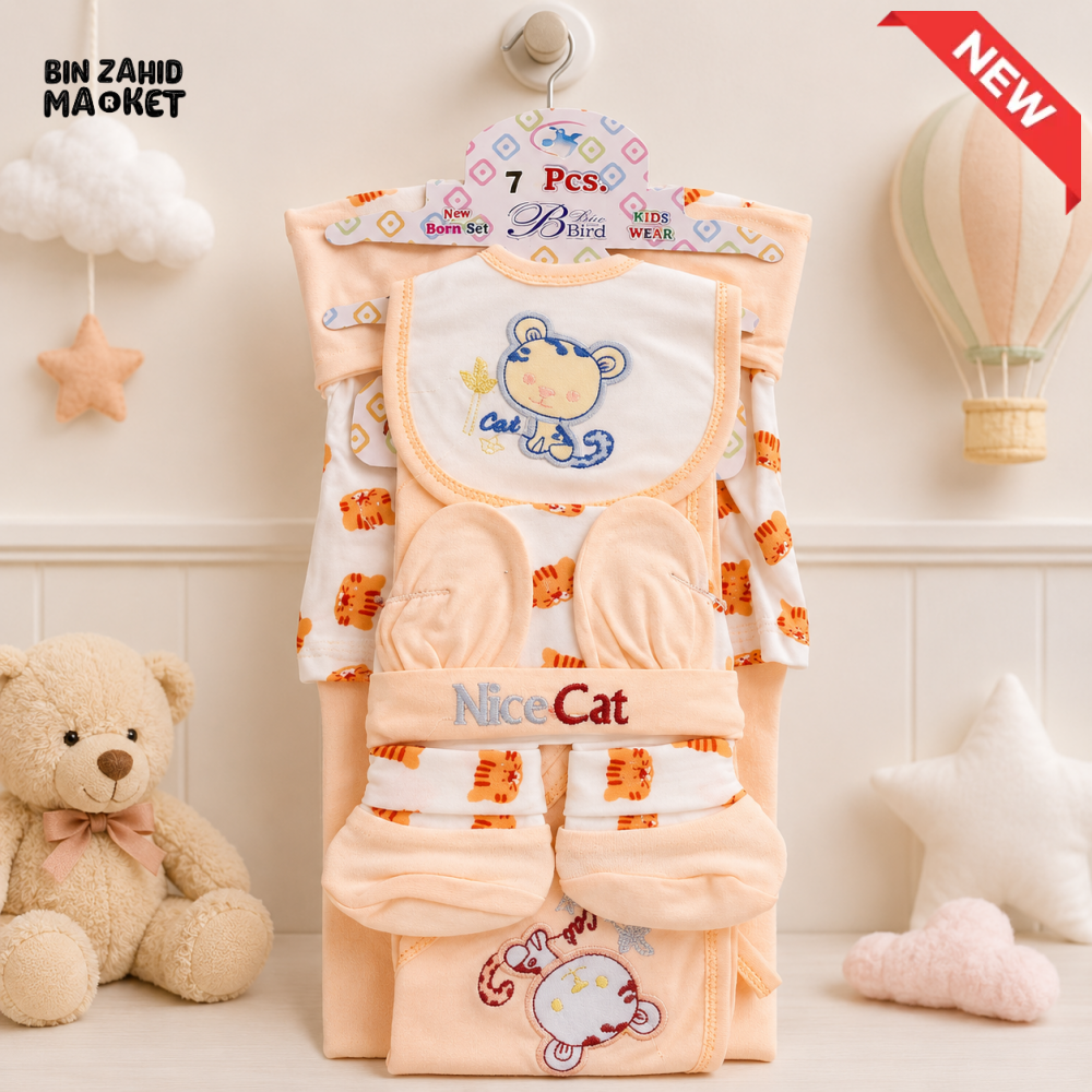 7 PCS NEWBORN BABY GIFT SET – CUTE KITTEN EMBROIDERED DESIGN (BEIGE)