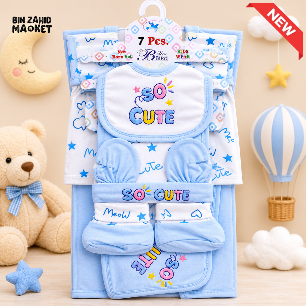 7 PCS NEWBORN BABY GIFT SET – SO CUTE EMBROIDERED DESIGN (BLUE)