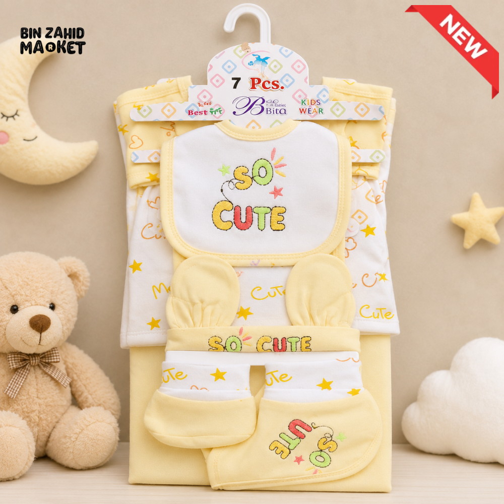 7 PCS NEWBORN BABY GIFT SET – SO CUTE EMBROIDERED DESIGN (YELLOW)
