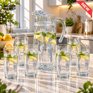 7-PIECE GLASS WATER JUG & DRINKING GLASS SET - FROSTED LEAF