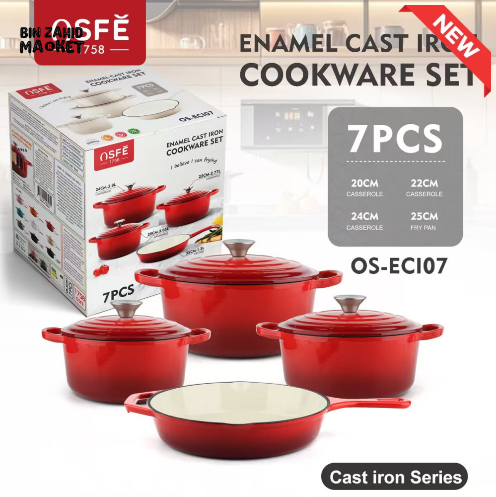 7-PIECE OSFE ENAMELED CAST IRON COOKWARE SET MULTIFUNCTIONAL KITCHEN COLLECTION - RED