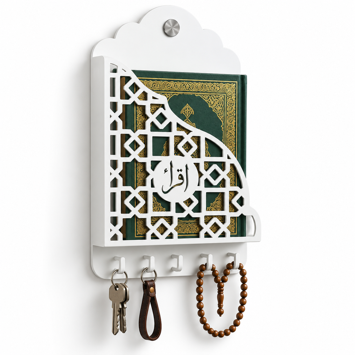 Iqra Quran White Wallmount Metal Bracket