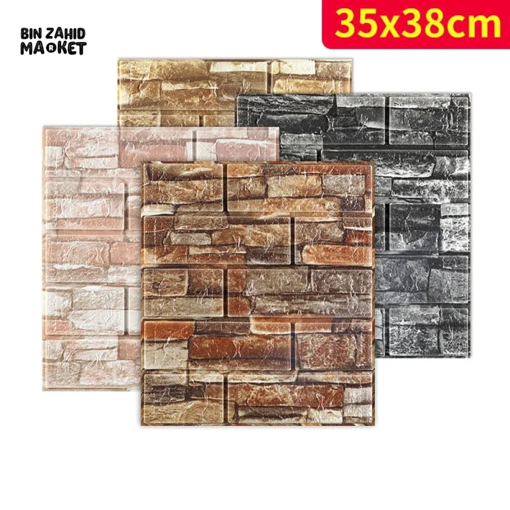 SELF ADHESIVE WALL BRICK SHEET