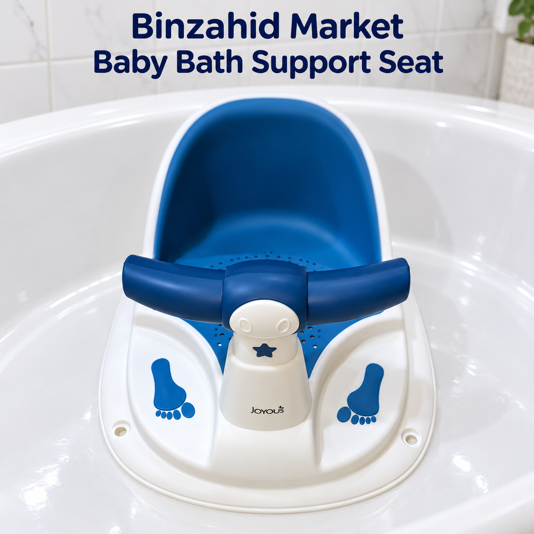 Baby Bath Support Seat