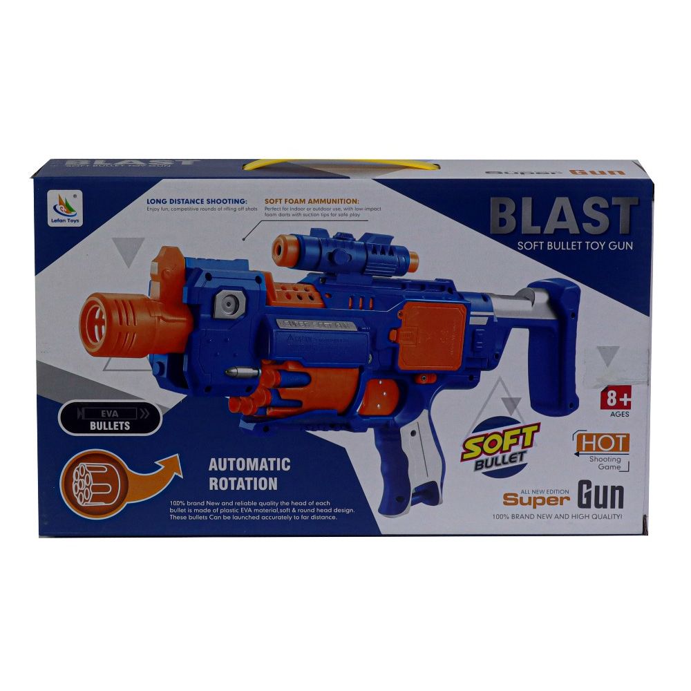 AUTO SOFT BULLET ELECTRIC GUN WITH TARGET