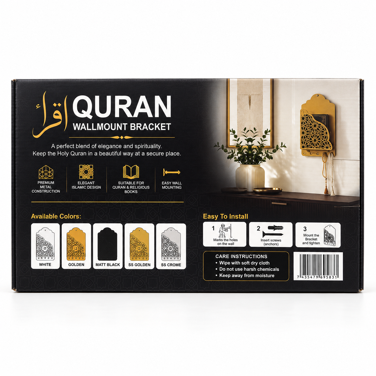 Iqra Quran Golden Wallmount Metal Bracket