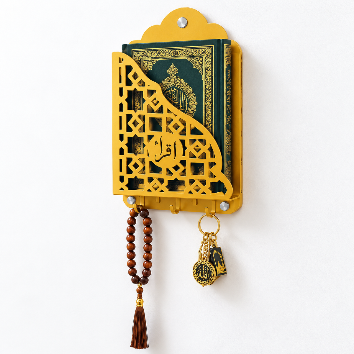 Iqra Quran Golden Wallmount Metal Bracket