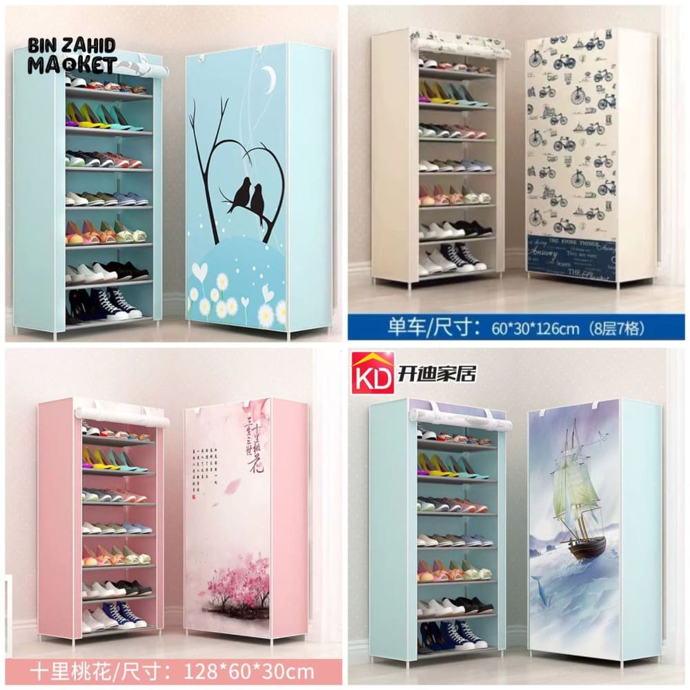 7X LAYERS PRINTED SHOE RACK