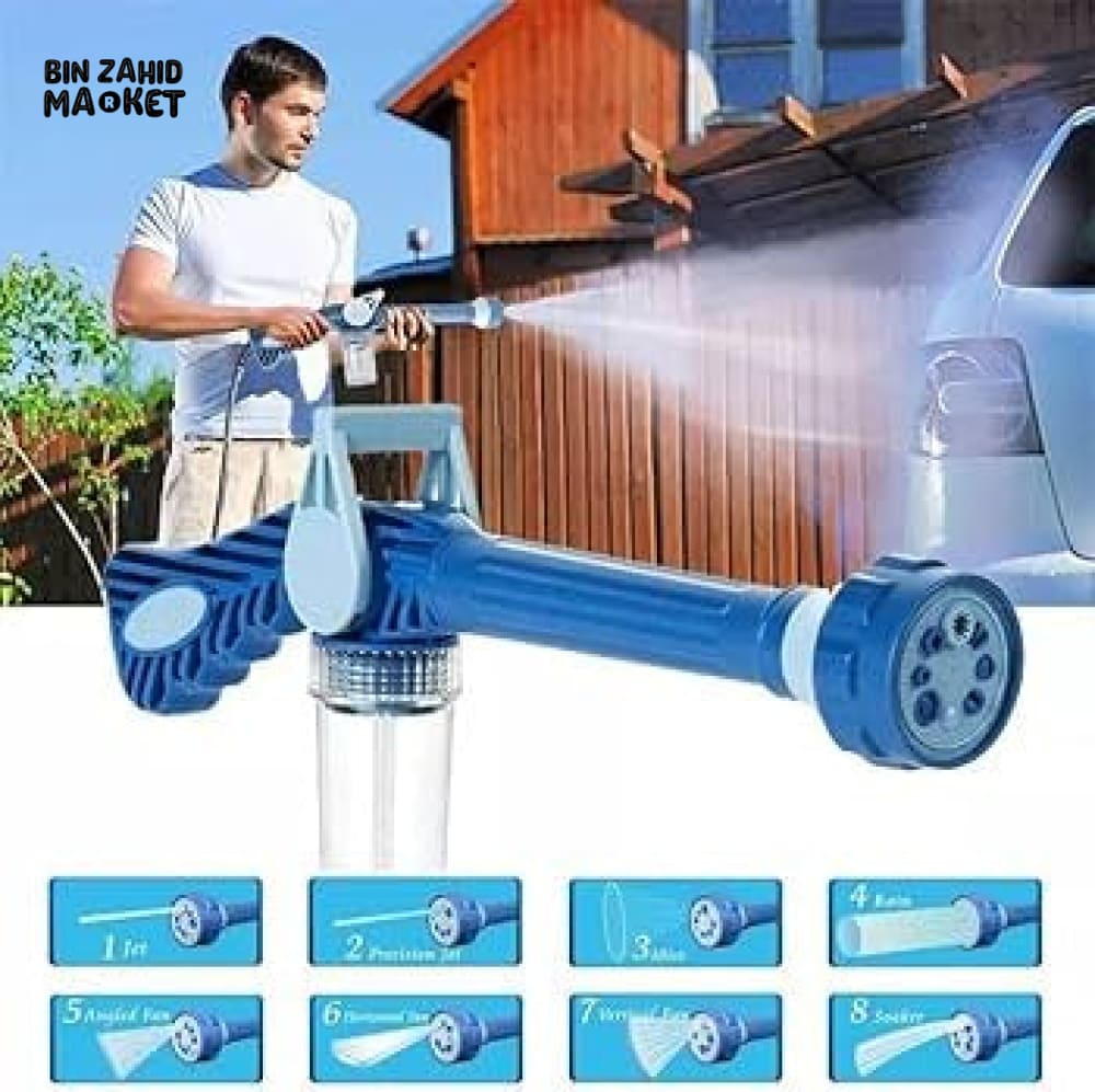 8-IN-1 MULTI-FUNCTION WATER SPRAY GUN – ADJUSTABLE NOZZLE