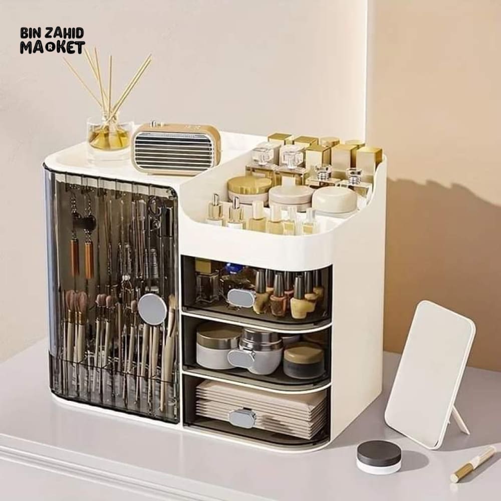 MODERN DUAL CABINETS COSMETIC ORGANIZER