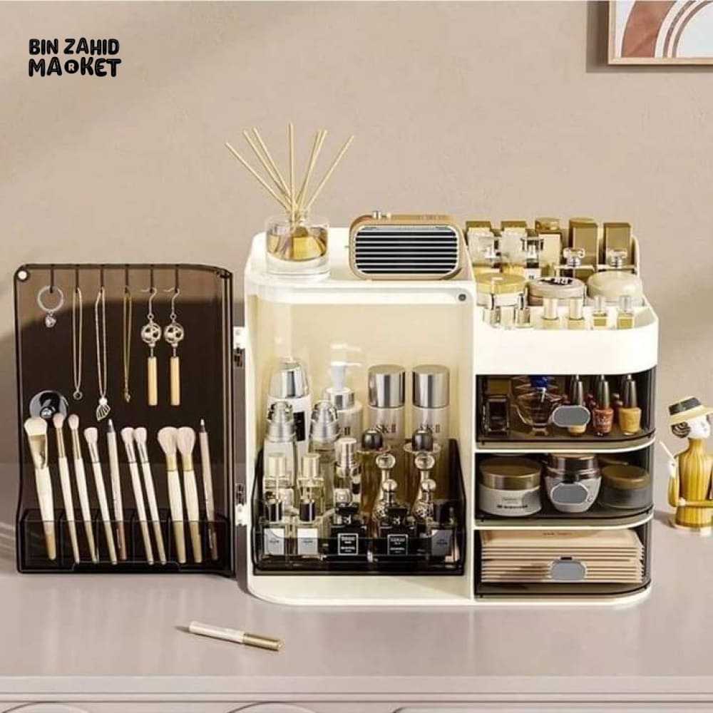 MODERN DUAL CABINETS COSMETIC ORGANIZER